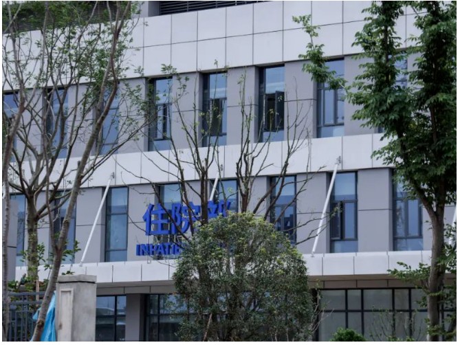 1656045000522227.jpg 1757920353.jpg