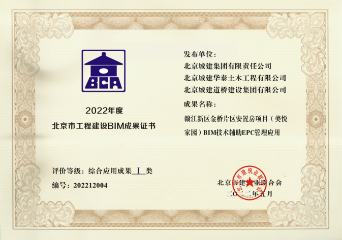 1656060873180048.png image.png