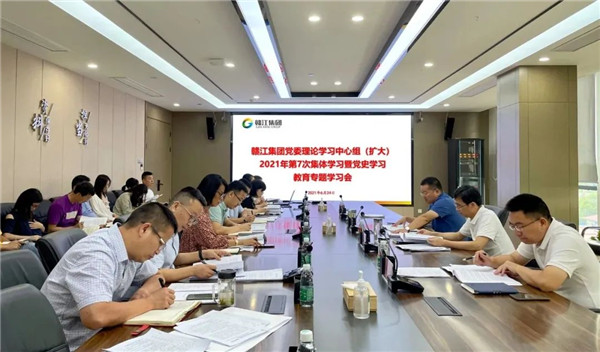 1656736495709900.jpg 640 (1).jpg