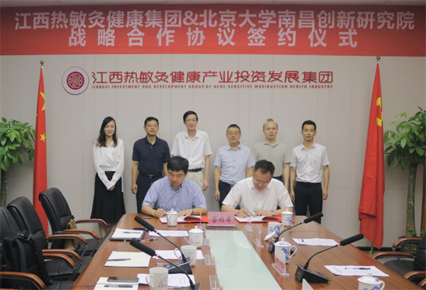 1656740219760732.jpg 640.jpg