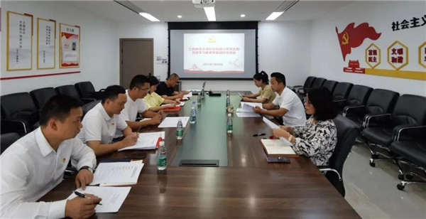 1656740948832040.jpg 640 (2).jpg