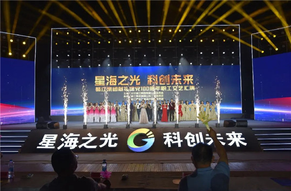 1656744077946178.jpg 640 (5).jpg