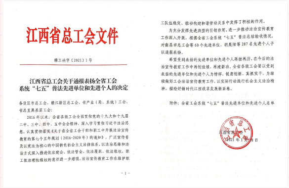 1656904262142354.png image.png