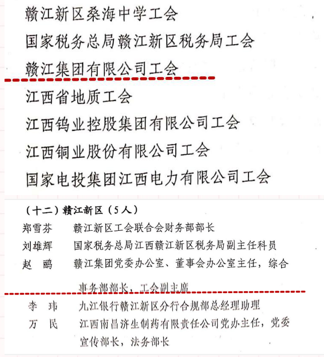 1656904323179125.png image.png