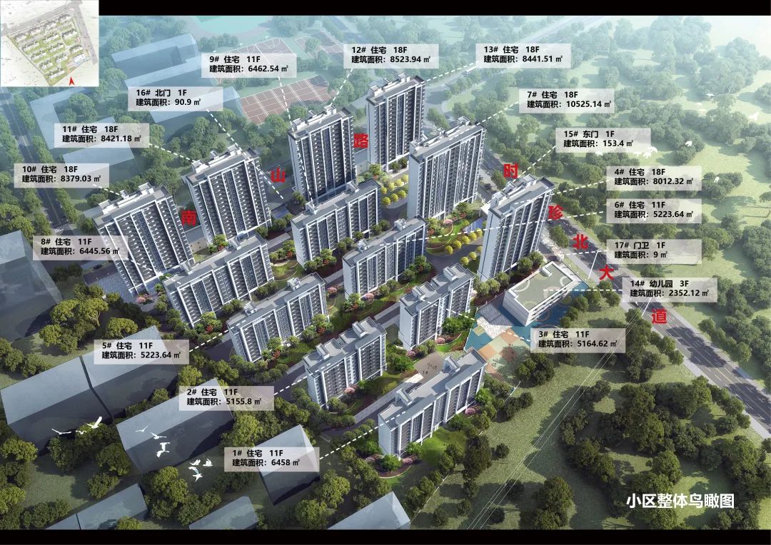 1661390094135632.jpg 1661390094135632.jpg