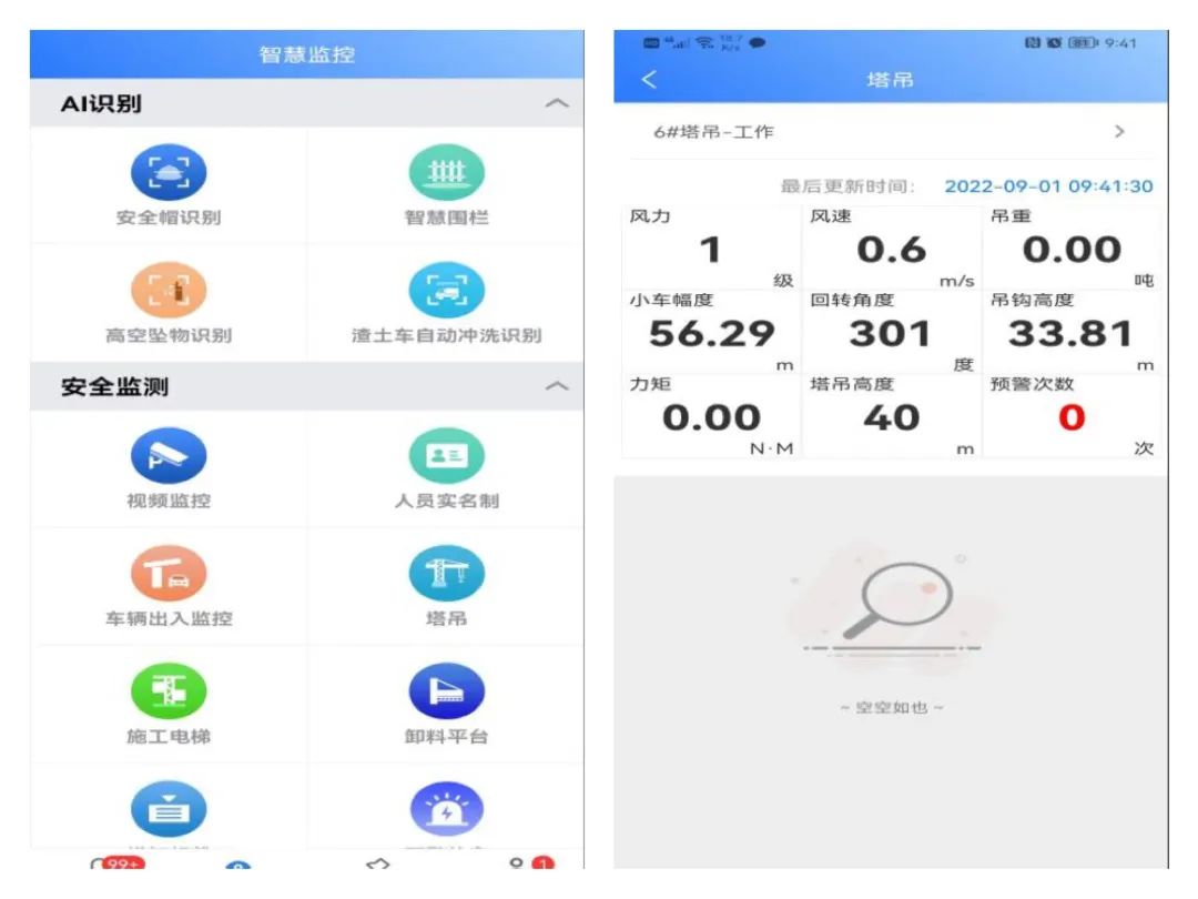 1662516757228334.jpg 1662516757228334.jpg