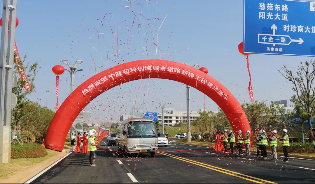 1663554075513008.jpg 1663554075513008.jpg