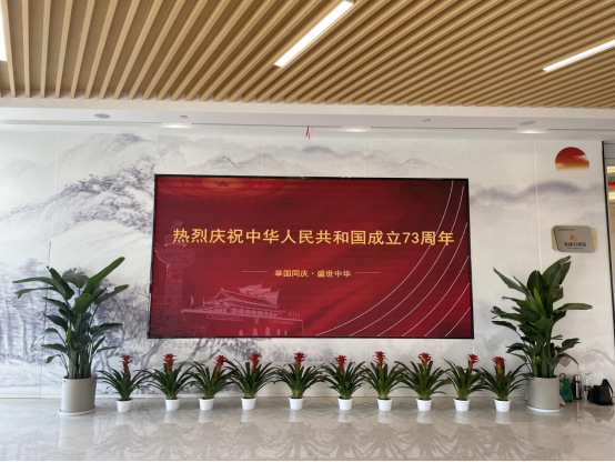 1664510920650291.png 1664510920650291.png