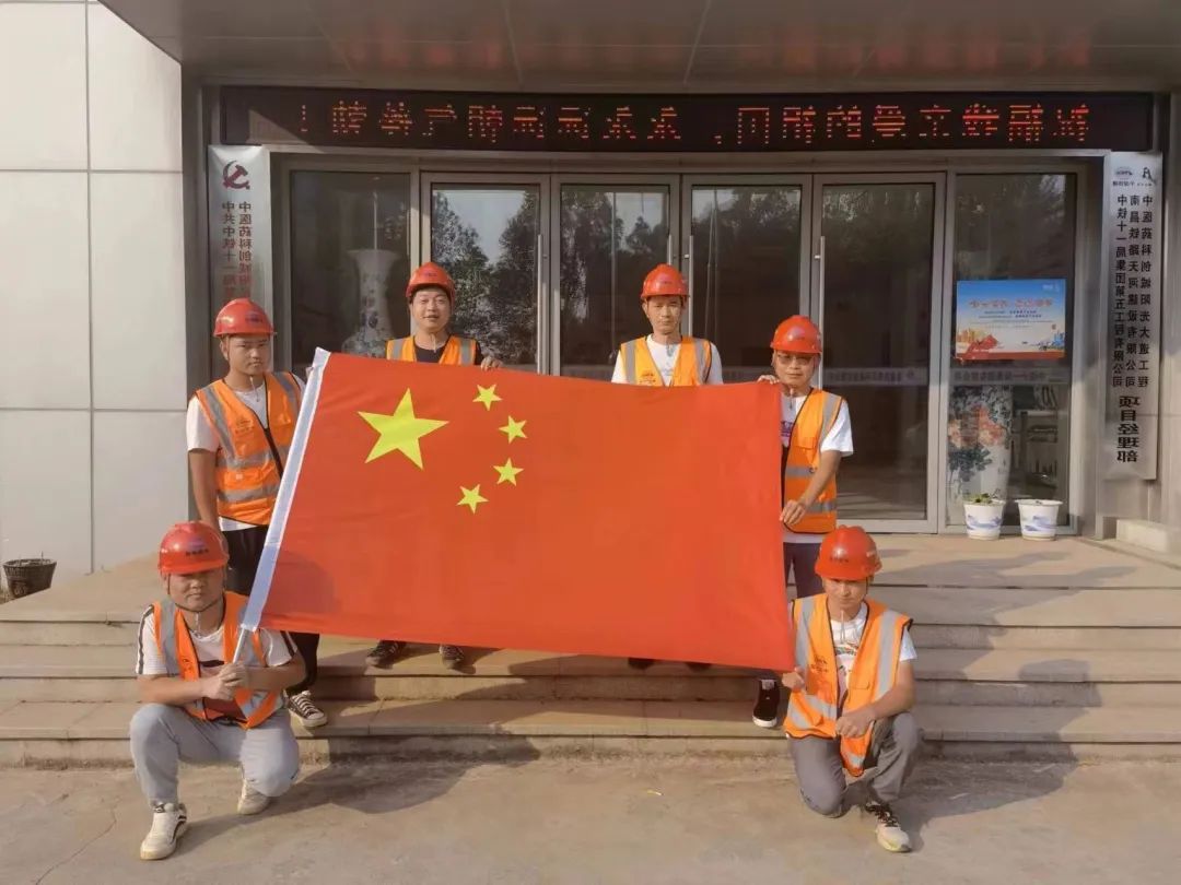 1665215221287444.jpg 1665215221287444.jpg