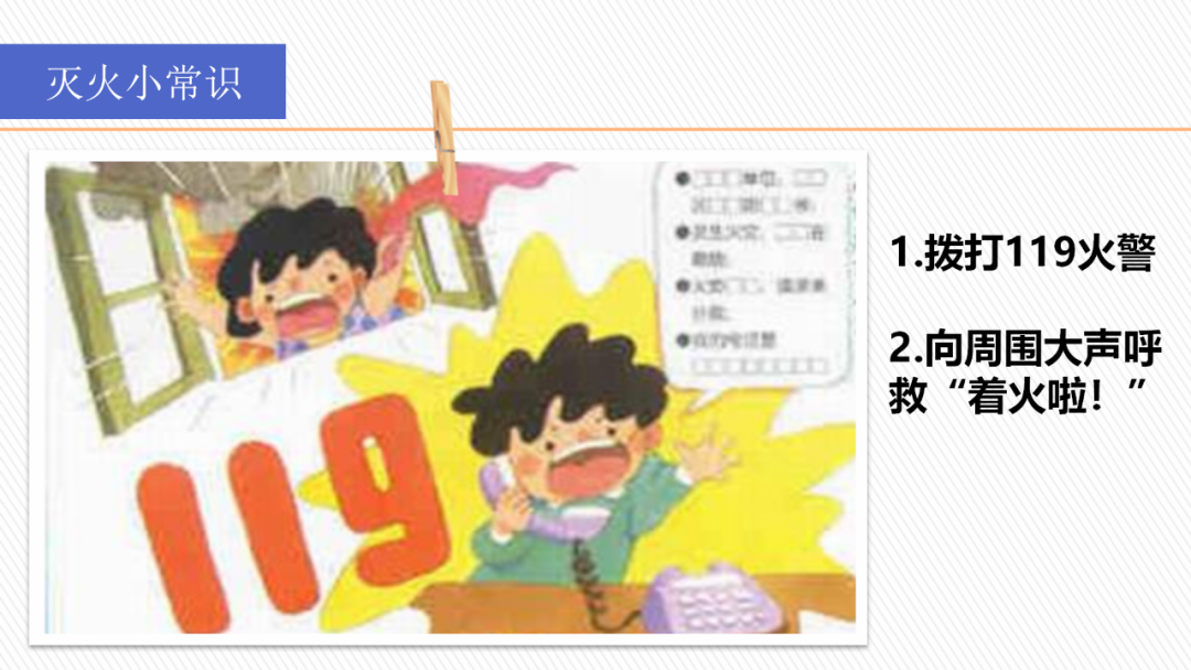 1668043038252781.png 1668043038252781.png