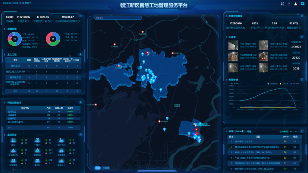 1671591095400006.png 1671591095400006.png