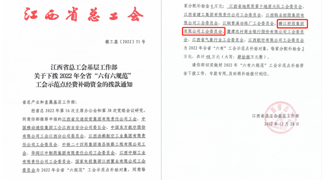 1672884167664642.png 1672884167664642.png