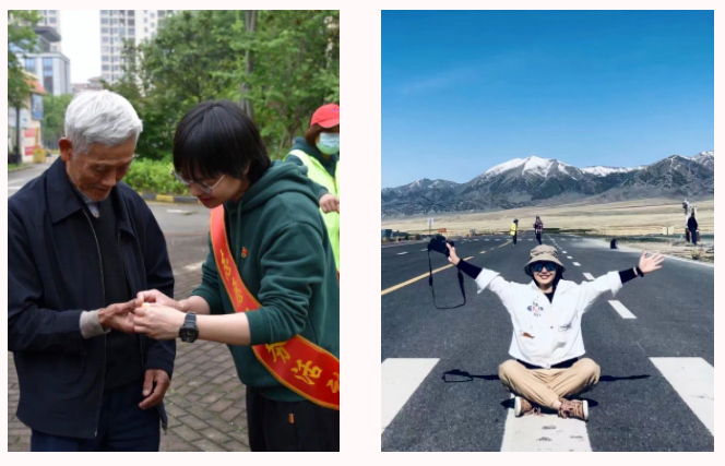 微信图片_20230313110949.png
