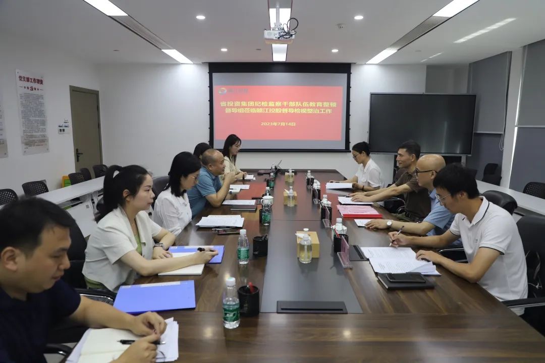 1690160771607912.jpg 1690160771607912.jpg