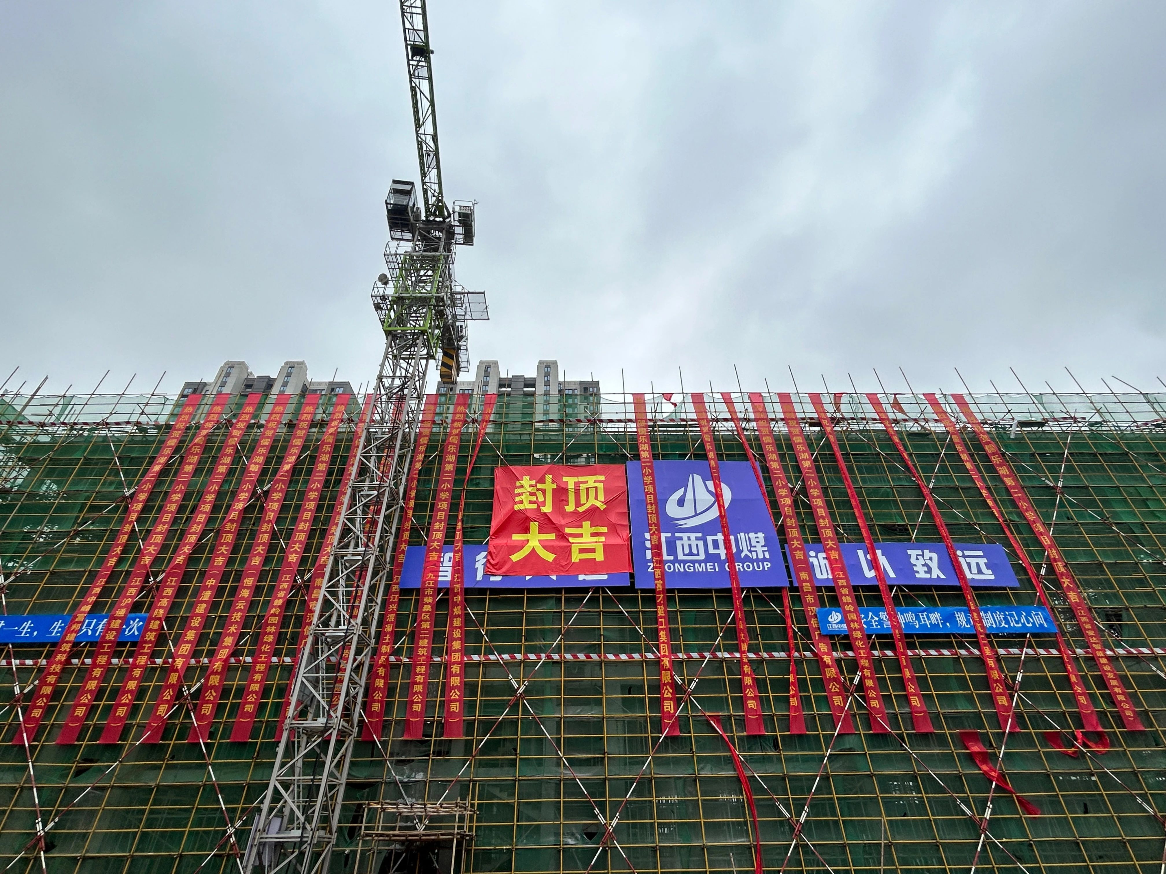 1690161752201344.jpg 1690161752201344.jpg