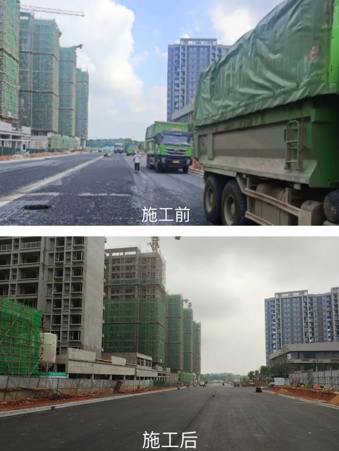 1691726087542607.jpg 1691726087542607.jpg