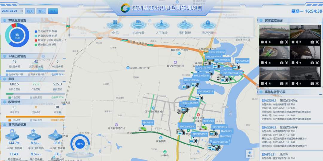 1693186091494281.png 1693186091494281.png