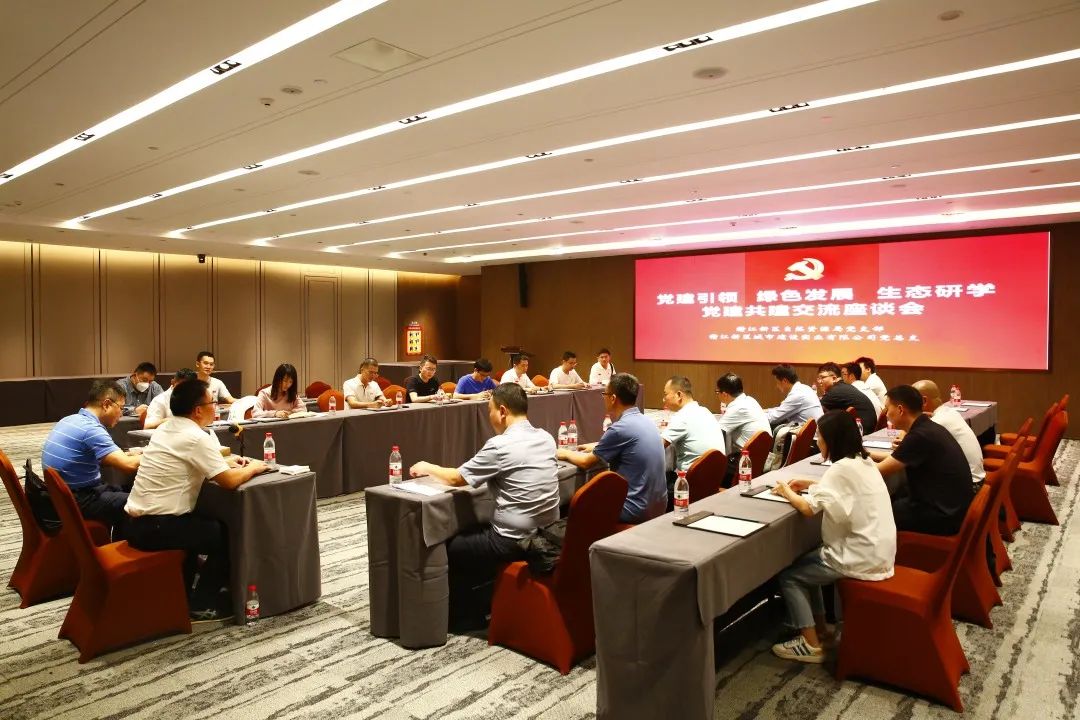 1695805212106233.jpg 1695805212106233.jpg