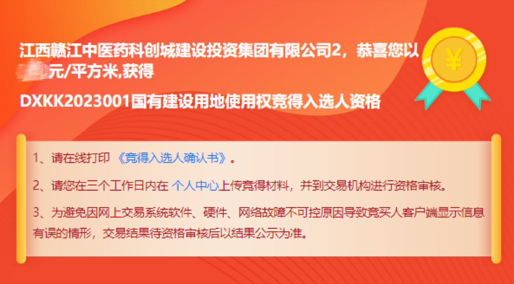 1697704933804598.png 1697704933804598.png