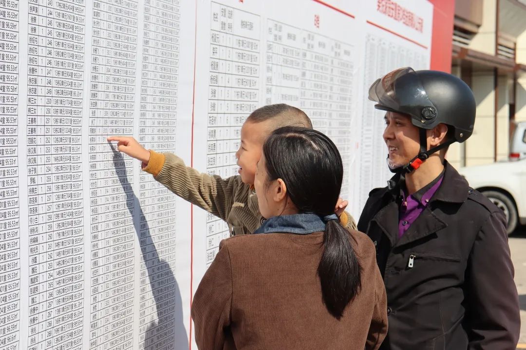 1698997937272107.jpg 1698997937272107.jpg