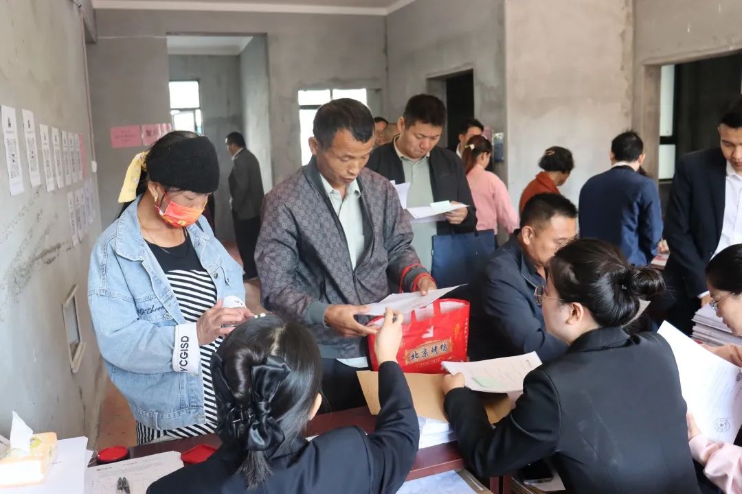 1698997945704902.jpg 1698997945704902.jpg