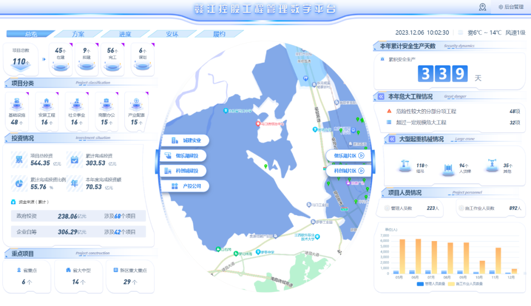 1701917600650399.png 1701917600650399.png