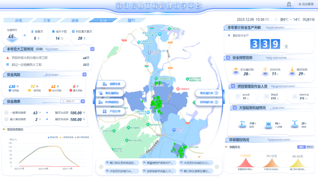 1701917849273234.png 1701917849273234.png