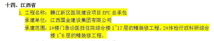 1703645793958387.png 1703645793958387.png