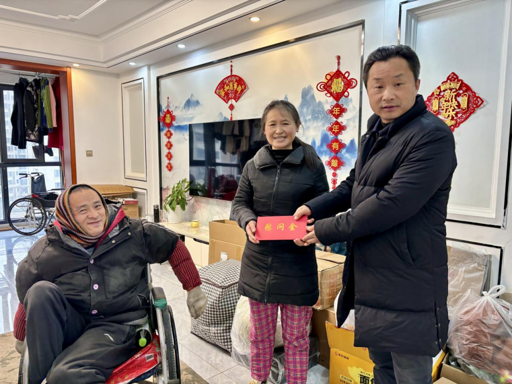 1706493228604077.png 1706493228604077.png