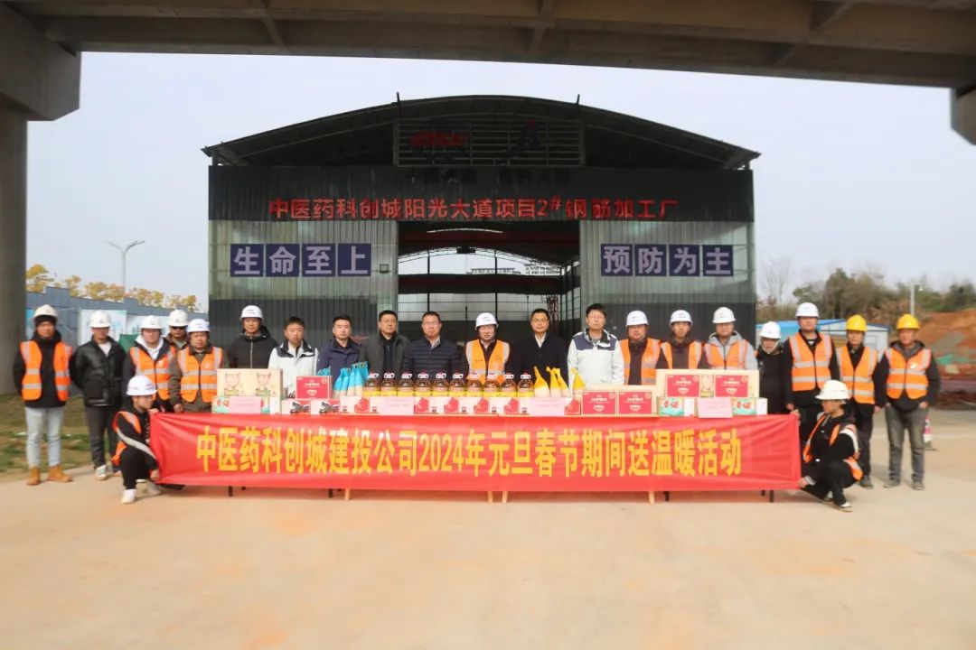 1706493284219753.jpg 1706493284219753.jpg