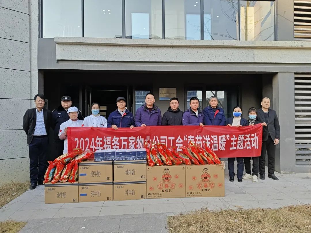 1706493298186655.jpg 1706493298186655.jpg