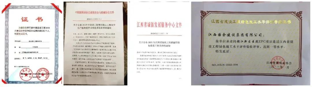 1707012775794940.png 1707012775794940.png