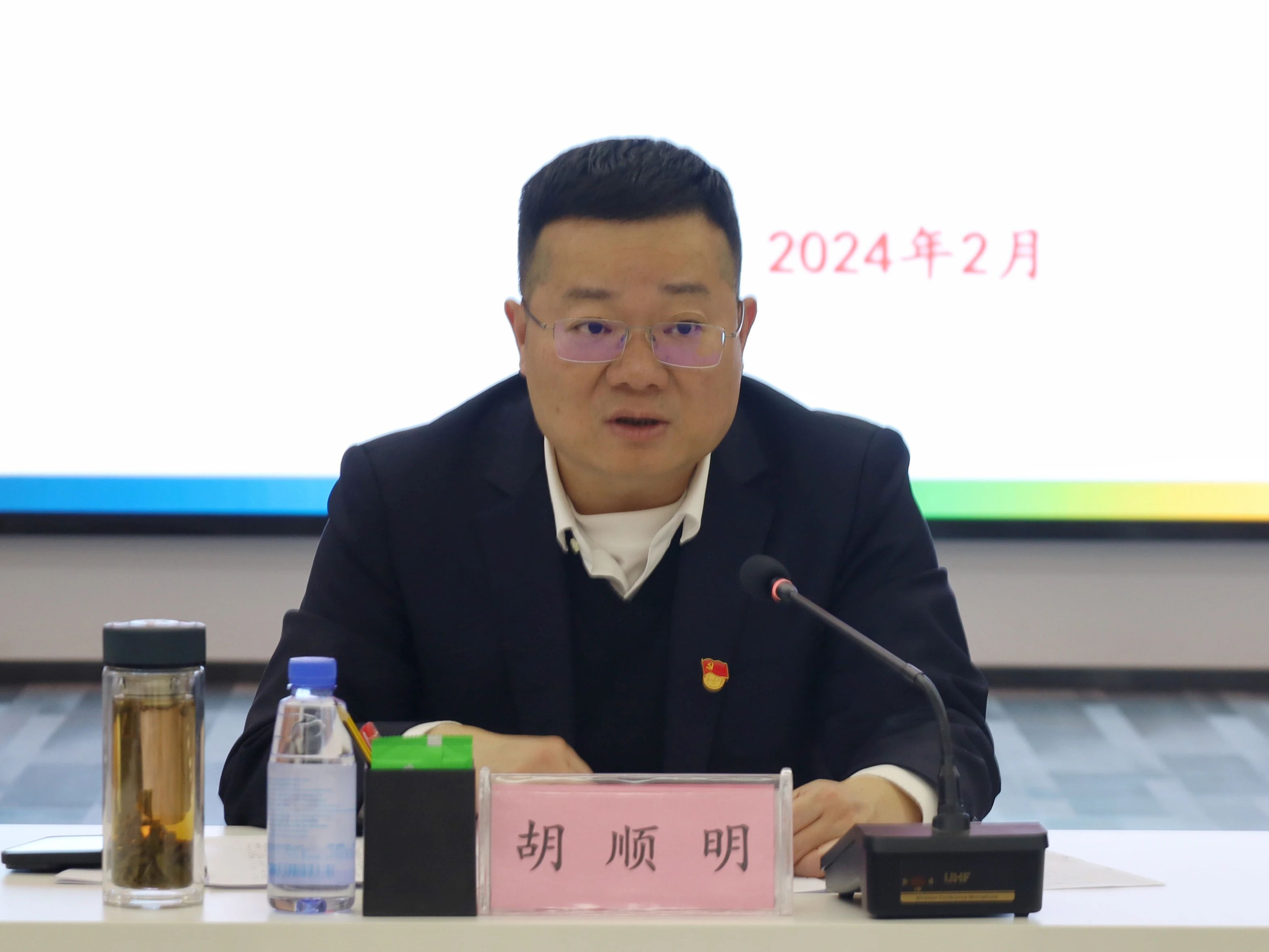 1707100044739571.jpg 1707100044739571.jpg