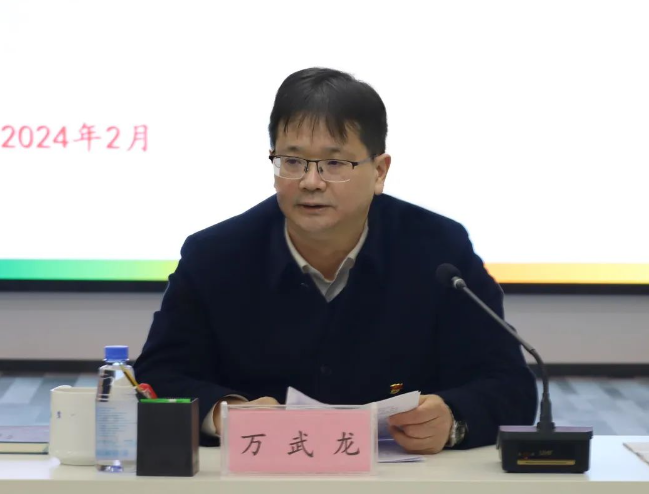 1707100091998098.png 1707100091998098.png