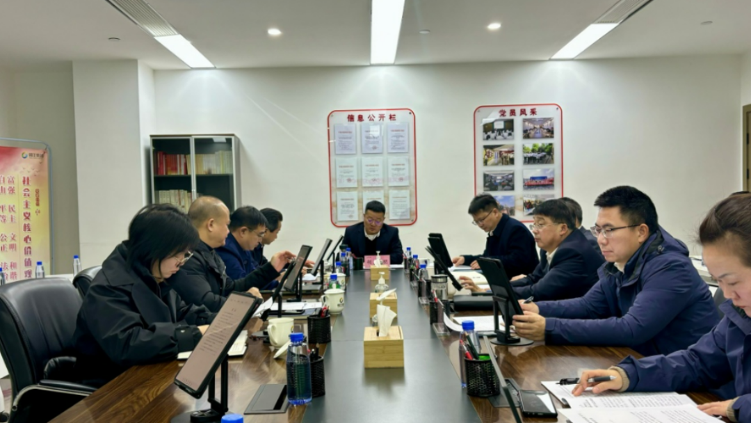 1707272040910177.png 1707272040910177.png