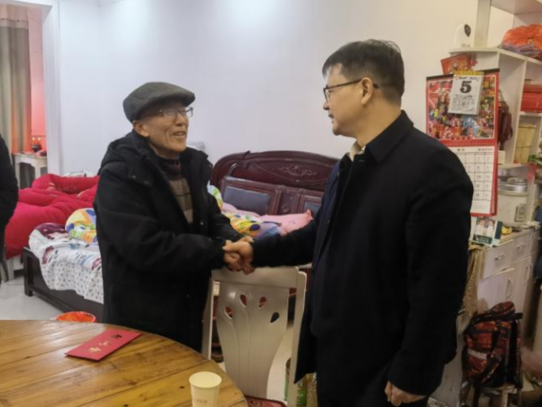 1707272138552204.png 1707272138552204.png