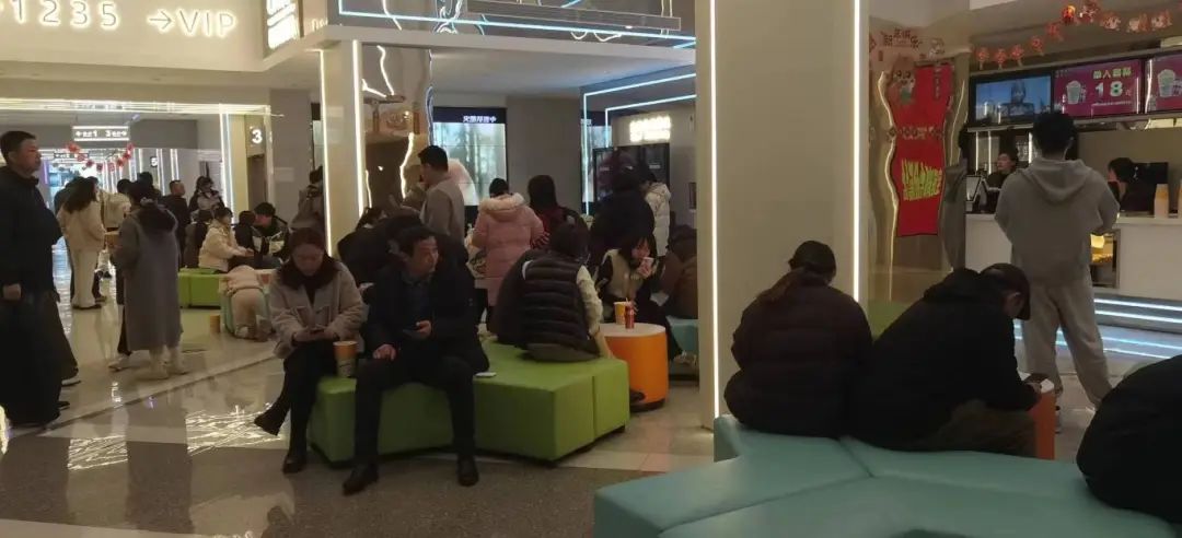 1708225450584119.jpg 1708225450584119.jpg