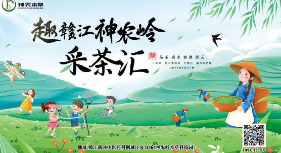 1714362480437420.png 1714362480437420.png