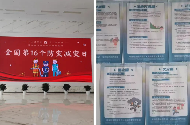 1715825123882840.png 1715825123882840.png