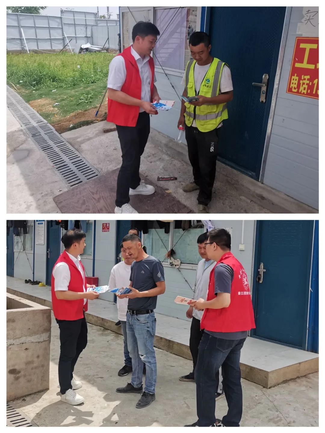 1716169908786809.jpg 1716169908786809.jpg