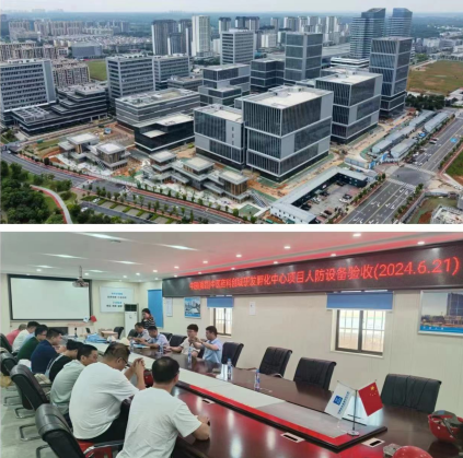 1719391217905542.png 1719391217905542.png