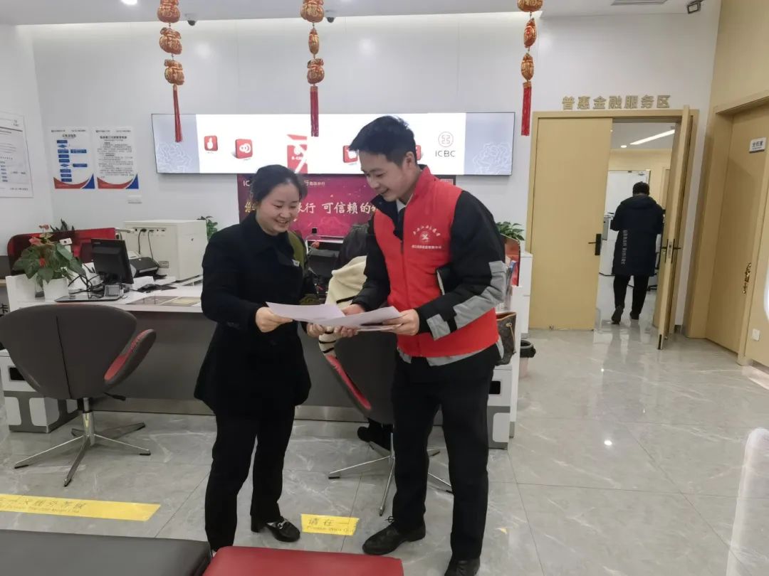 1735805874256676.jpg 1735805874256676.jpg