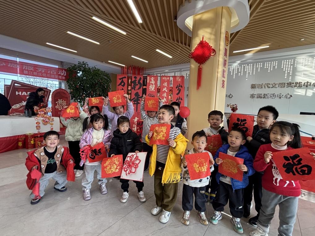 1738727278738302.png 1738727278738302.png