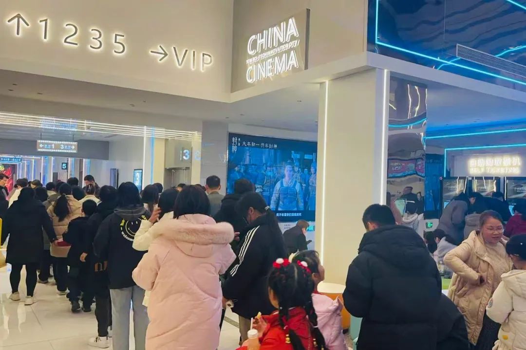 1738727712564114.jpg 1738727712564114.jpg