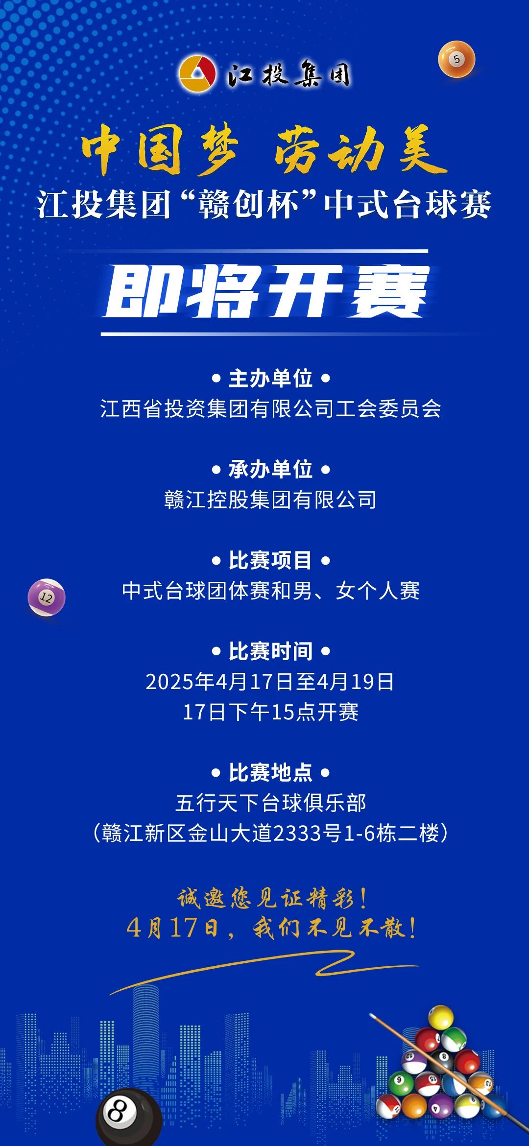 1744962830875757.jpg 1744962830875757.jpg