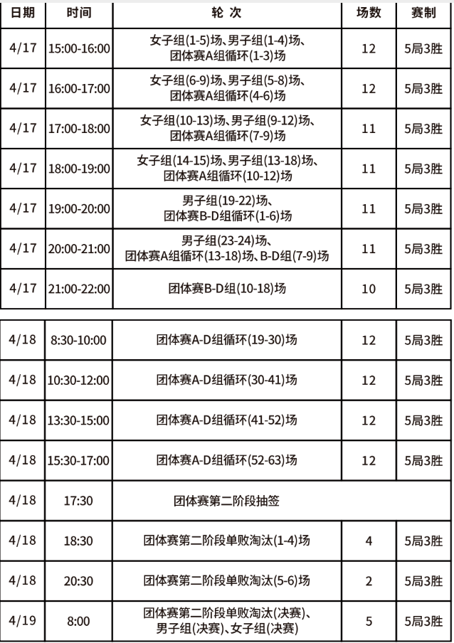 1744962839965598.png 1744962839965598.png