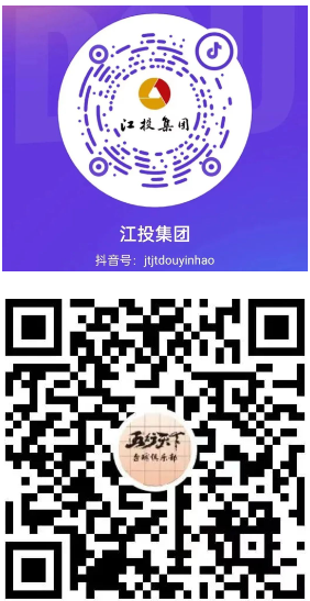 1744962855544061.png 1744962855544061.png