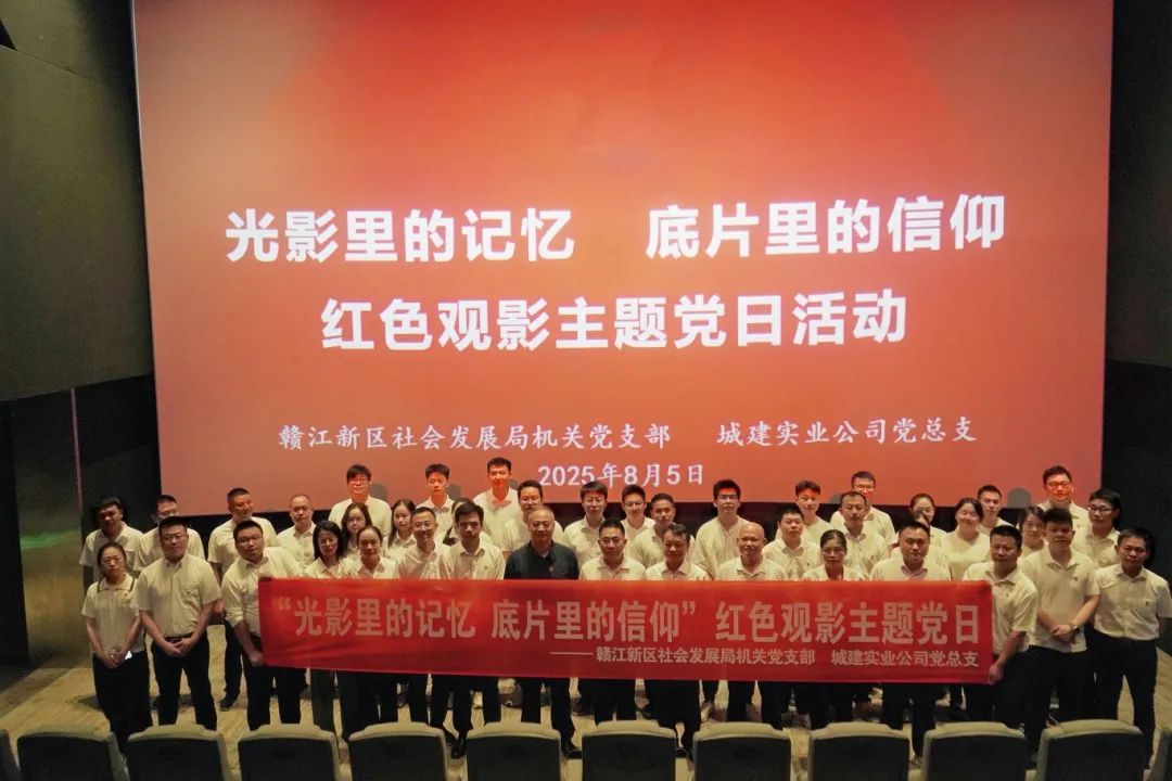 1754879737315830.jpg 1754879737315830.jpg