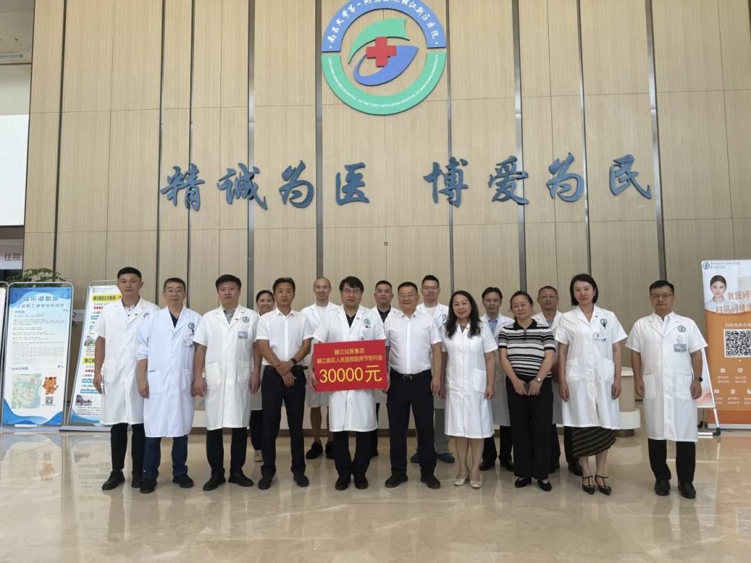 1755747664716209.jpg 1755747664716209.jpg