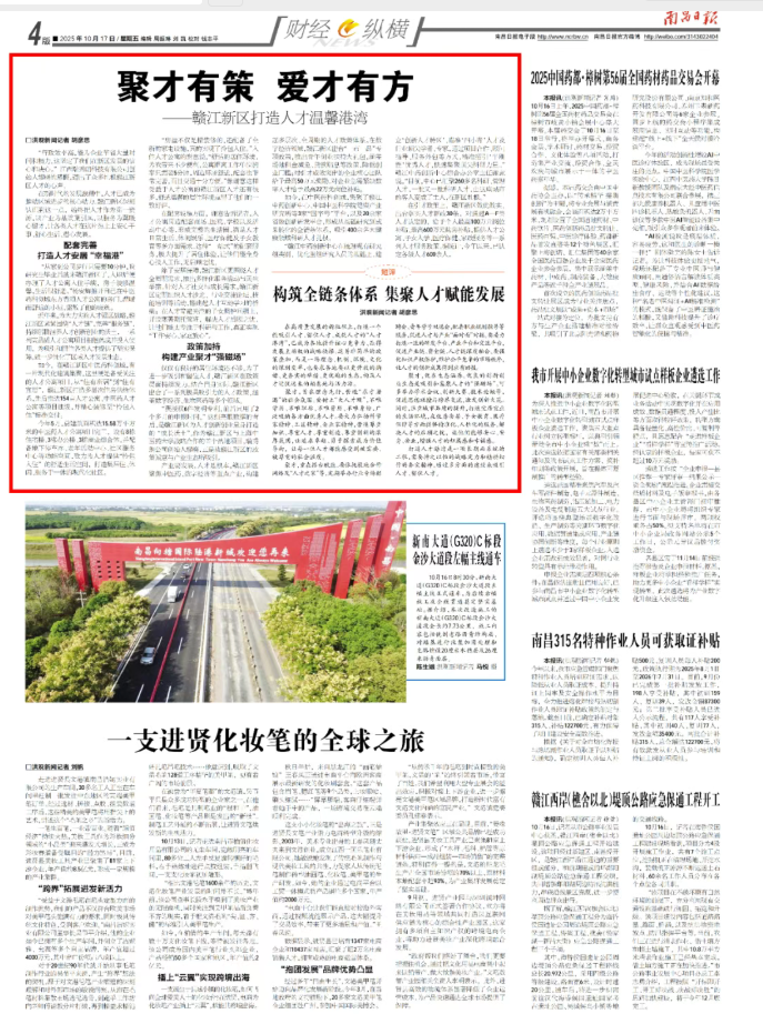 1761639149550638.png 1761639149550638.png